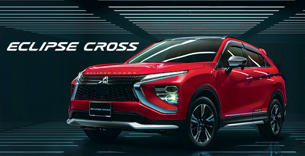 eclipse cross